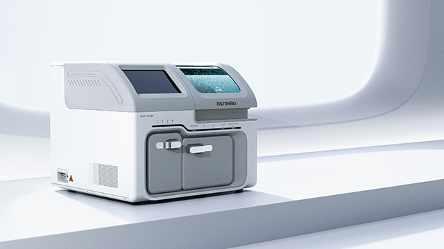 Congratulations! The first IVD company in China invested by Danaher, a global leader in the life sciences industry, has received product certification.