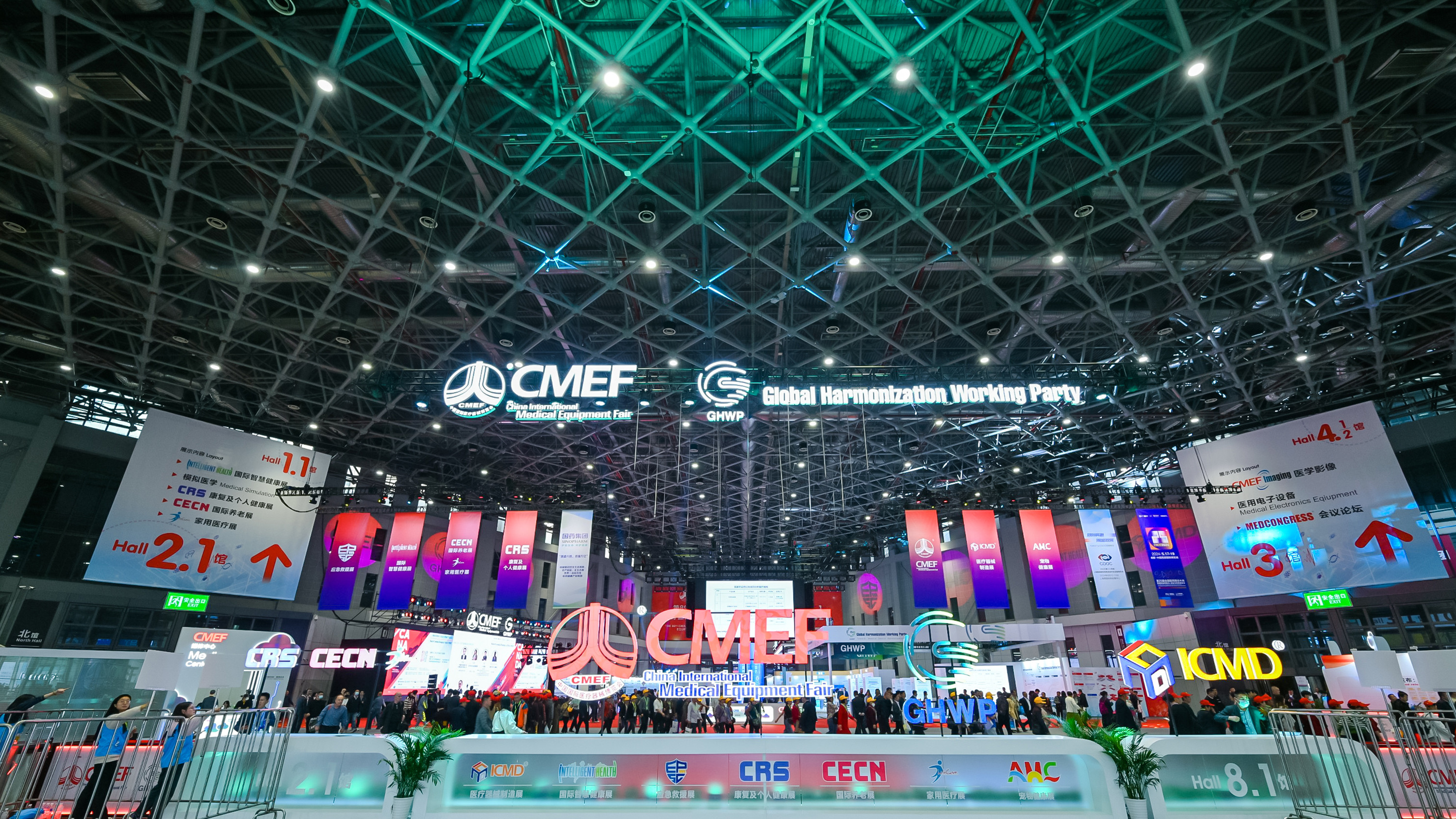 First Look · On the Scene | CMEF2024 Was a Spectacular Success