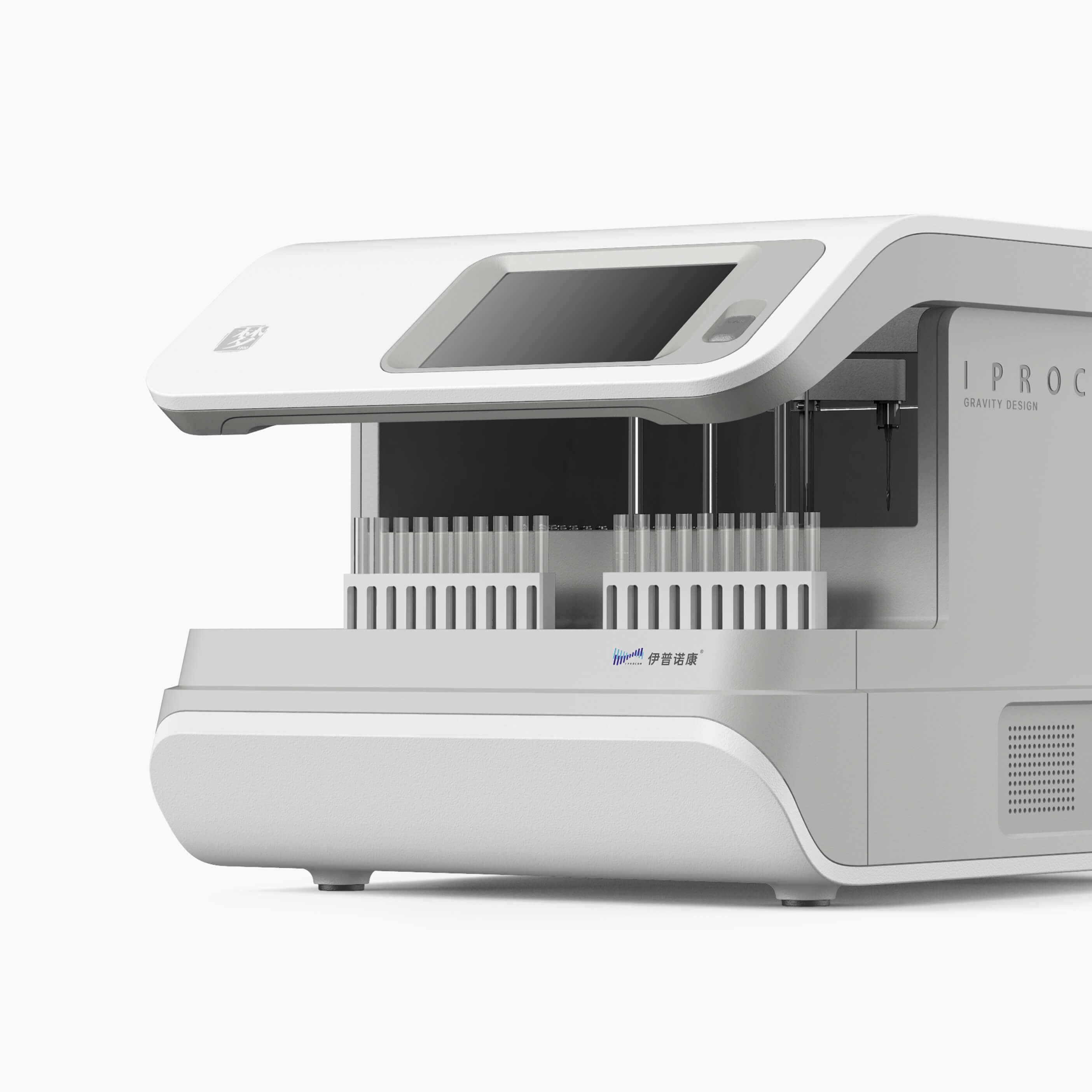 Fully Automated Specific Protein Immunoanalyzer (Meng T100)