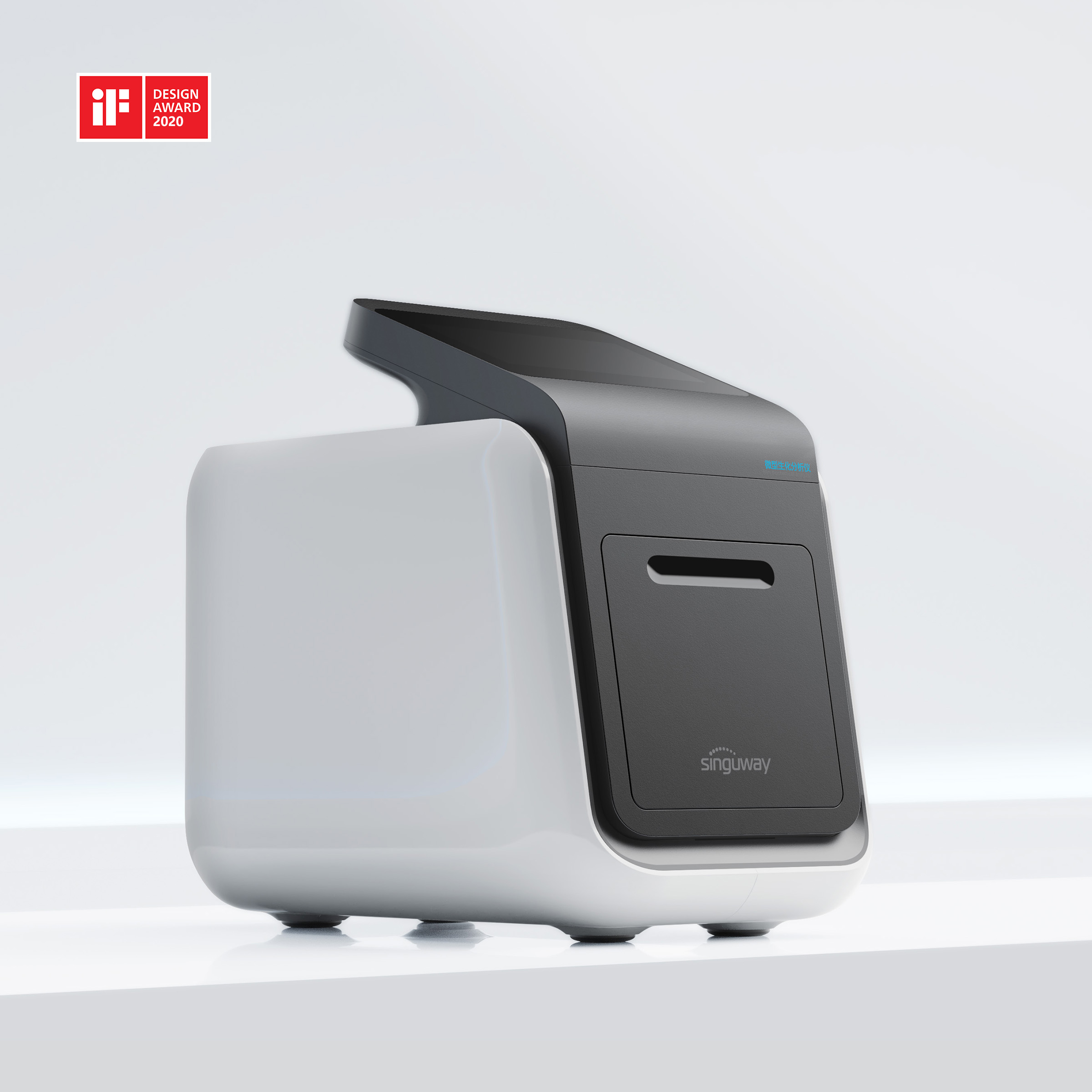 Micro Biochemical Analyzer