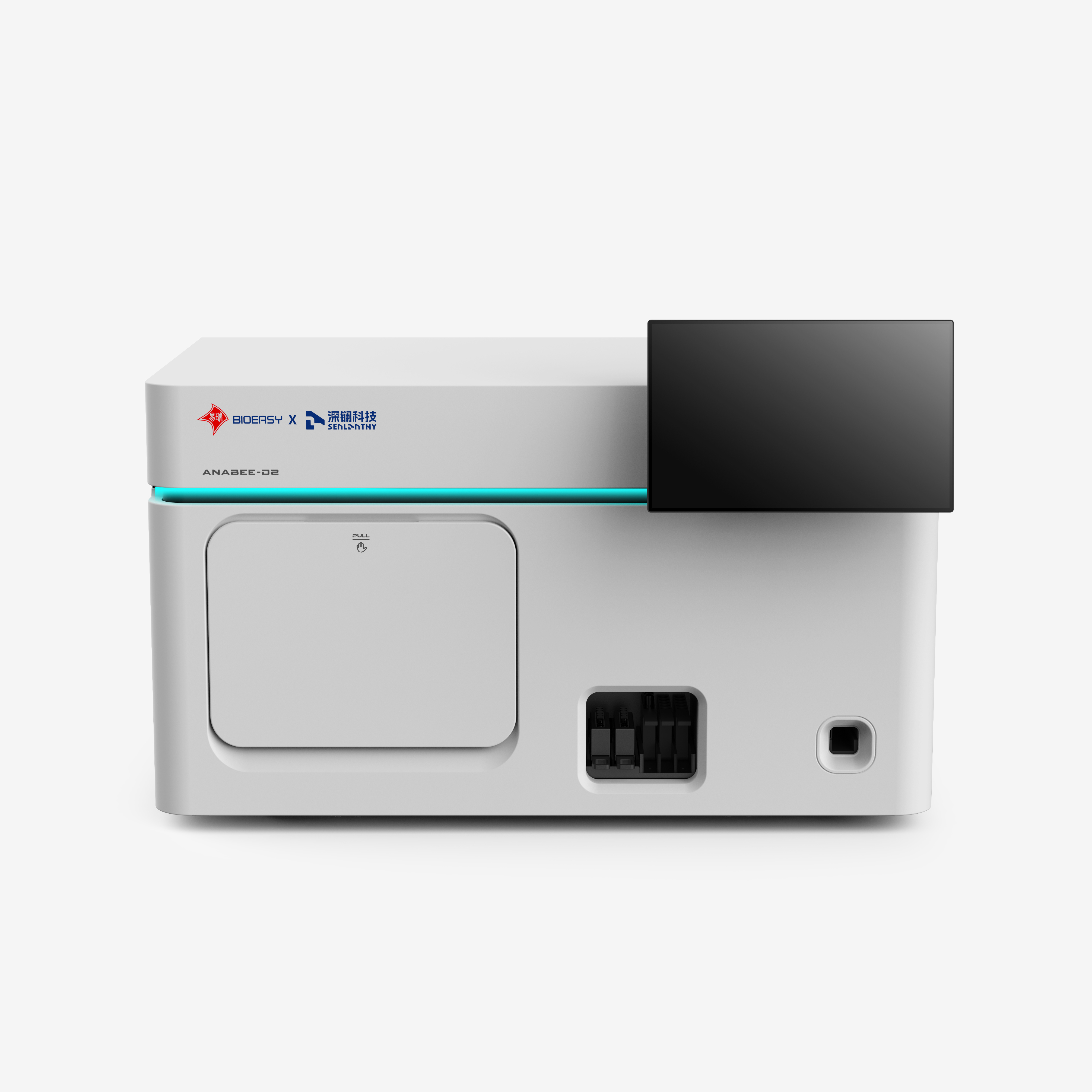 Automated Dairy Safety Rapid Testing Workstation