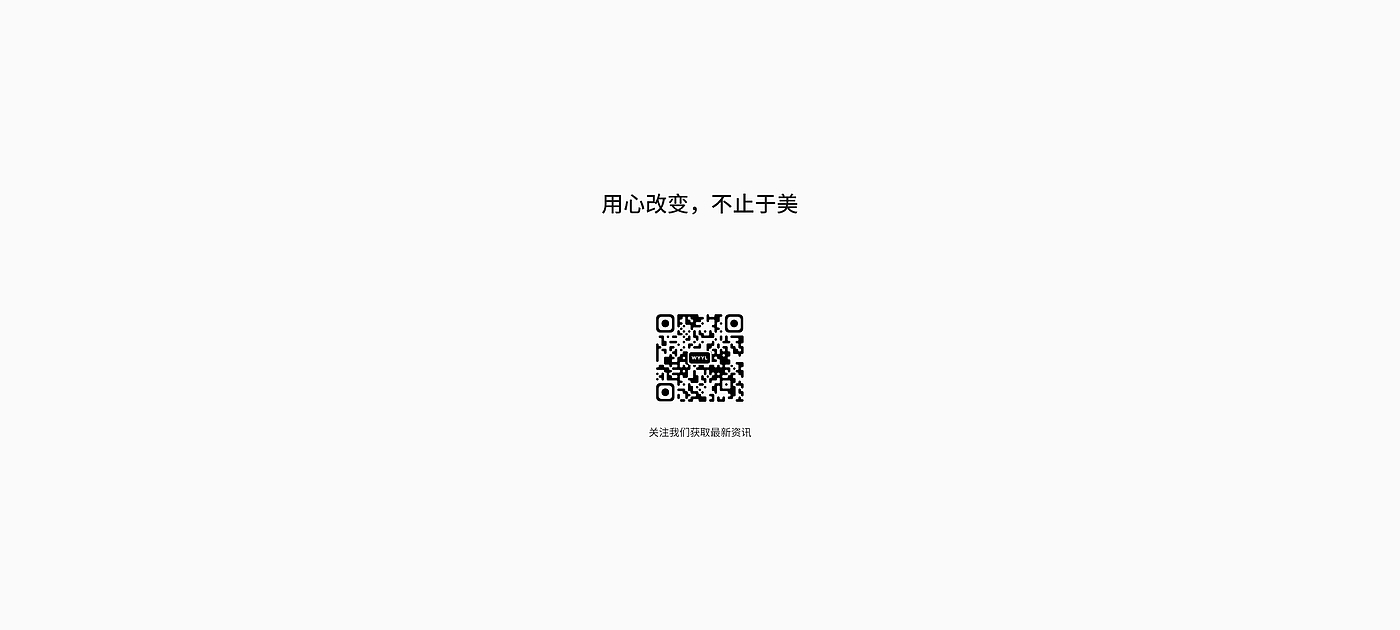 wyyl design -15
